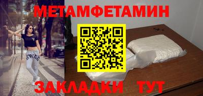 ECSTASY Кингисепп