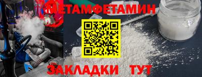 СК Кинель