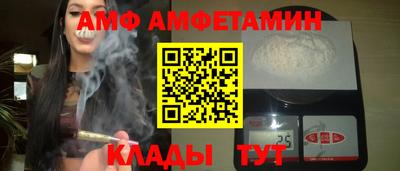 СК Кинель