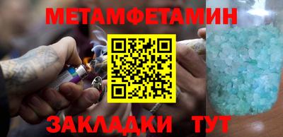 ECSTASY Кингисепп