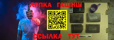 СК Кинель