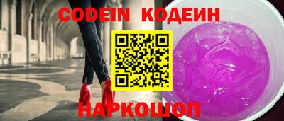мефедрон мука Кимры