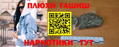 ECSTASY Кингисепп