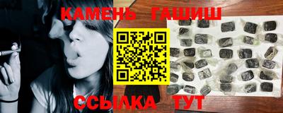 ECSTASY Кингисепп