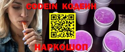 мефедрон мука Кимры