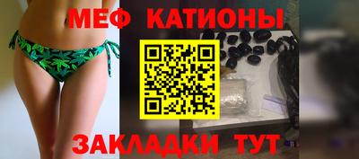 ECSTASY Кингисепп