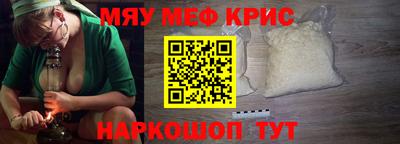 каннабис Кулебаки