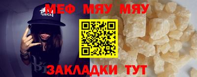 ECSTASY Кингисепп