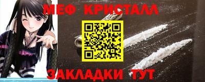 СК Кинель
