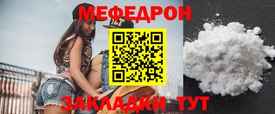 ECSTASY Кингисепп