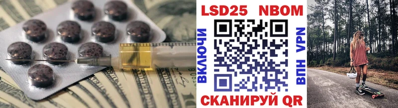 гидра как войти  Протвино  LSD-25 экстази кислота 