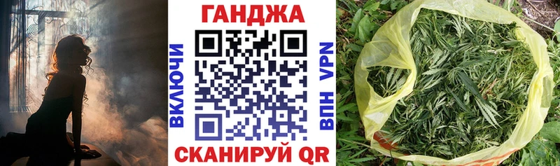 Канабис ГИДРОПОН  Протвино 